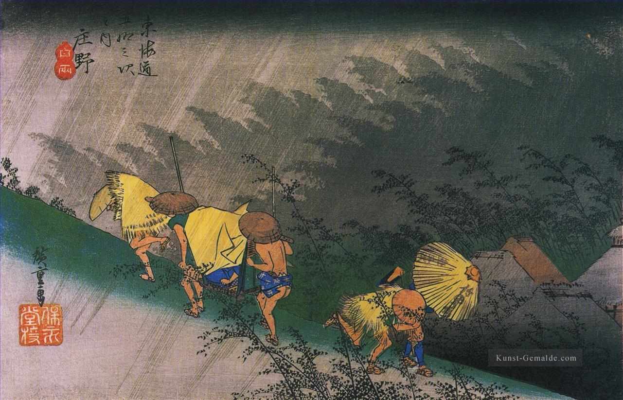 Haupt 3 Utagawa Hiroshige Japanisch Ölgemälde